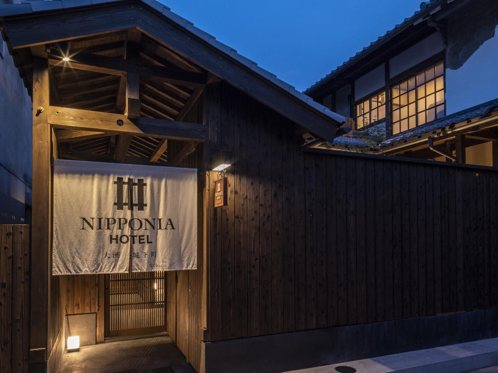 Nipponia Hotel Ozu Castle Town المظهر الخارجي الصورة